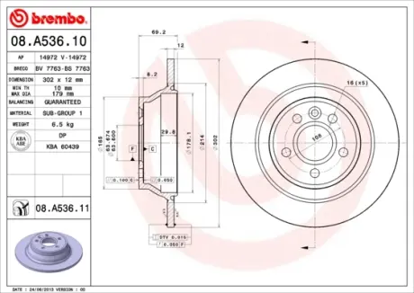 Задній гальмівний (тормозний) диск Brembo 08.A536.11