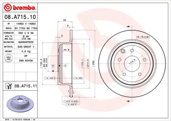 Задній гальмівний (тормозний) диск Brembo 08A71510 (фото 1)