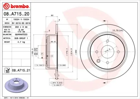 Задній гальмівний (тормозний) диск Brembo 08A71520