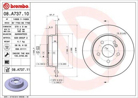 Задній гальмівний (тормозний) диск brembo 08A73711 на Мерседес W204