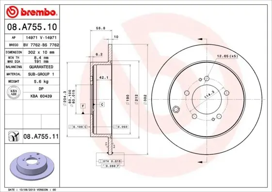 Задний тормозной диск brembo 08.A755.11