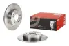 Задний тормозной диск brembo 08B27110