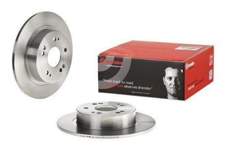 Задний тормозной диск brembo 08.B271.10