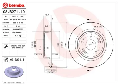 Задний тормозной диск brembo 08B27110 Хонда Аккорд 8