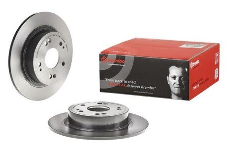 Задний тормозной диск brembo 08.B271.11