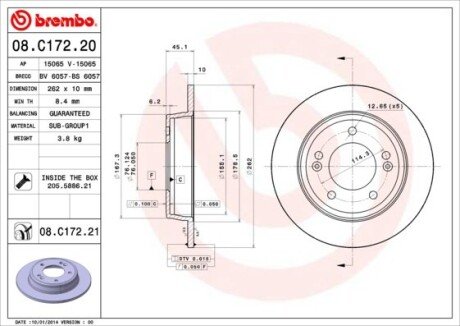 Задній гальмівний (тормозний) диск brembo 08.C172.21 на Киа Сид jd