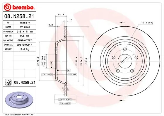 Задній гальмівний (тормозний) диск Brembo 08.N258.21 (фото 1)