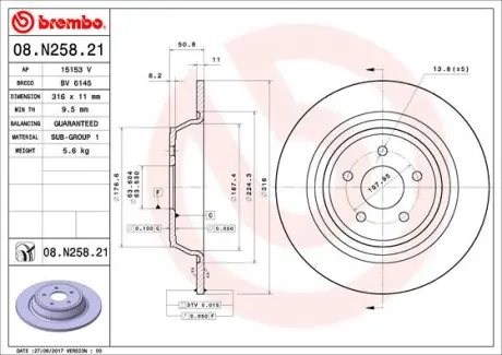 Задній гальмівний (тормозний) диск Brembo 08.N258.21