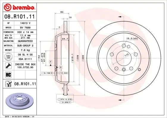 Задній гальмівний (тормозний) диск Brembo 08R10111 (фото 1)