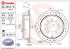 Задній гальмівний (тормозний) диск Brembo 09.D618.1X (фото 1)