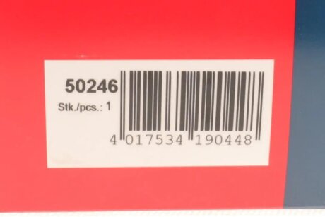 Датчик, вращение колеса bremi 50246