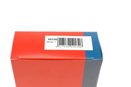 Датчик, вращение колеса bremi 50336