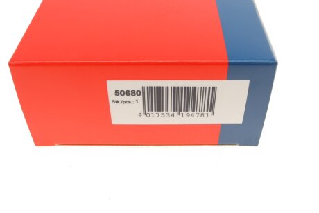 Датчик, вращение колеса bremi 50680