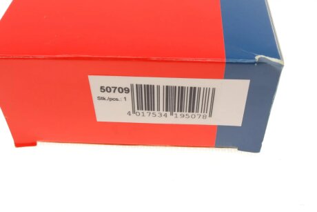 Датчик, вращение колеса bremi 50709