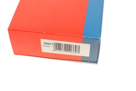 Датчик, вращение колеса bremi 50871