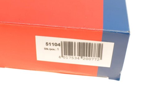 Датчик ABS bremi 51104