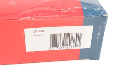 Датчик частоти обертання колеса bremi 51368