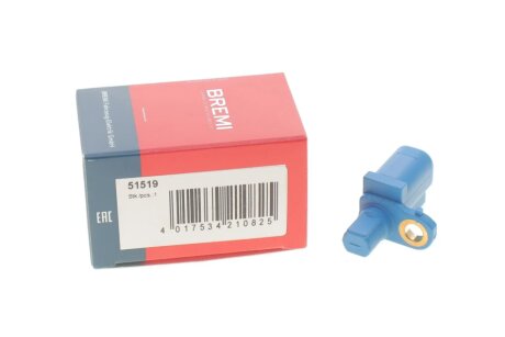 Датчик ABS FORD/VOLVO Kuga I/II ""R ""08>> bremi 51519