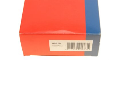 Датчик положения bremi 60370