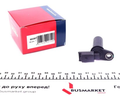 Датчик положения bremi 60397