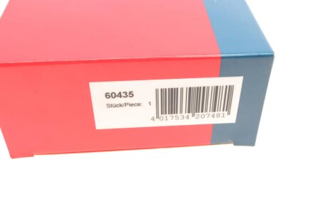 Датчик положения bremi 60435