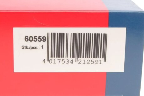 Датчик положения bremi 60559