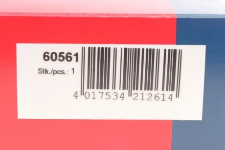 Датчик положения bremi 60561