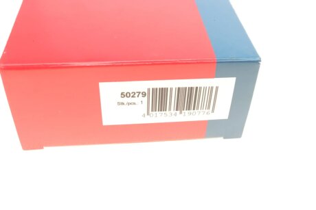 Датчик абс bremi 50279