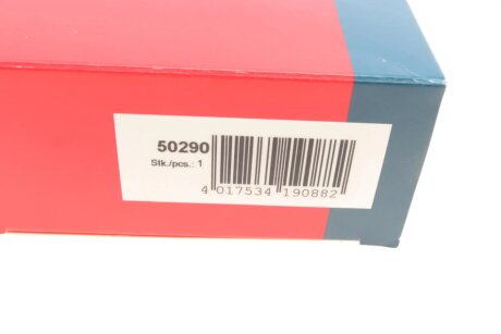 Датчик абс bremi 50290