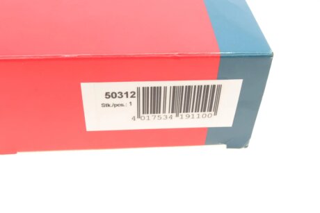 Датчик абс bremi 50312