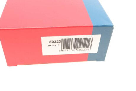 Датчик абс bremi 50323