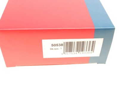 Датчик абс bremi 50538