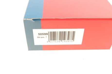 Датчик абс bremi 50599