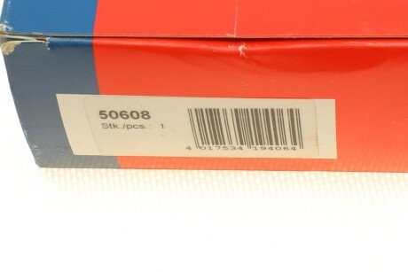 Датчик абс bremi 50608