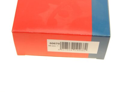 Датчик абс bremi 50670