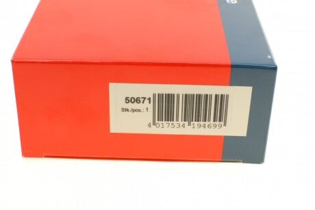 Датчик абс bremi 50671