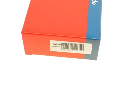 Датчик абс bremi 50674