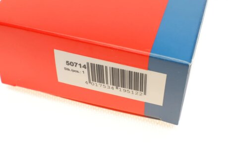 Датчик абс bremi 50714