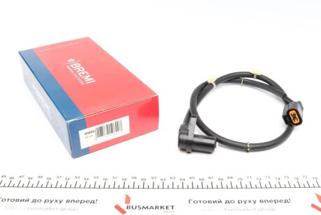 Датчик абс bremi 50892