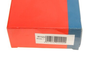 Датчик ABS CITROEN/PEUGEOT C4/DS4/307/308 ""1,2-2,0 ""R ""04>> bremi 51121