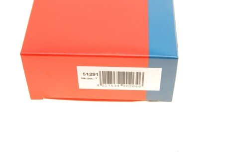 Датчик частоти обертання колеса bremi 51291