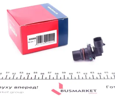 Датчик положения Bremi 60088