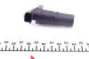 Датчик положения bremi 60371