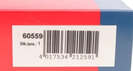 Датчик положения bremi 60559