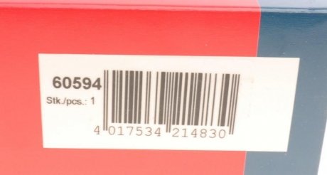 Датчик положения bremi 60594