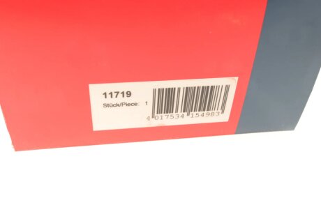 Катушка (модуль) зажигания bremi 11719