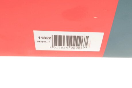 Катушка (модуль) зажигания bremi 11822