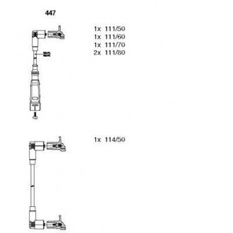 Комплект проводів AUDI/VW 80/100/Passat ""2,0-2,3 ""85-96 bremi ""447"