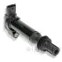 Котушка запалювання CITROEN/PEUGEOT Berlingo/C3/C4/DS3/DS4/2008/208/308/5008/Partner ""1,2 ""13>> bremi 20708