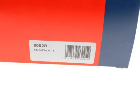 Кришка трамблера bremi 8002R